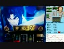 バジリスク絆 一撃で設定×1,000枚獲得を目指す！【設定4編】　Part6