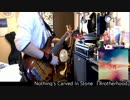 【パーカーの人】Brotherhoodを弾いてみた【NCIS】