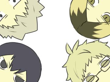 【手描きHQ!!】着座シミュレーション