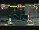 【恋姫†演武】 アツシ（権） vs Ｉむら（甘） 恋姫3先ガチ その2