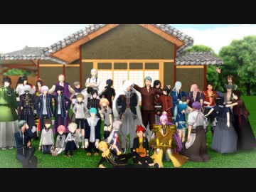 獅子王と本丸の皆が応援【MMD刀剣乱舞】