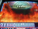 アルスの雀鬼流縛りっぽい感じで快盗天使ツインエンジェル3CUP2