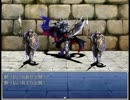 虫の嫁に！？『Gの花嫁』実況プレイ【part6】