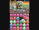 ネフティス　一度きりチャレンジｌｖ10