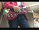 【ギター】DeeperDeeper 【弾いてみた】.mp4