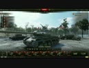 9.7で追加したベルリン仕様のＨＤ戦車を眺めるだけ Part23