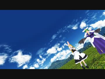 【MMD】☆みまりさ☆いーあるふぁんくらぶ