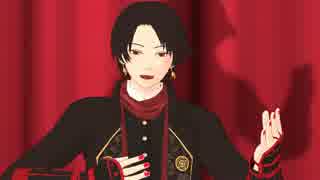 【MMD刀剣乱舞】加州さんが皆さんに大事なお話があるそうです