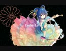 【例大祭12】Desire Love【Short PV】