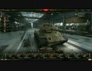 9.8で追加されたＨＤ戦車を眺めるだけ Part24
