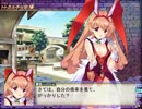 【闘神都市Ⅲ】息抜きがてら別のモノを抜く実況　パート５０