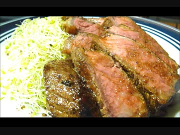 アメリカの食卓 465 たっぷりバターで分厚い赤身ステーキを焼いて食す！