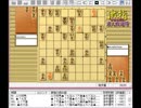 気になる棋譜を見よう！その３６８（NDF　対　ponanza）