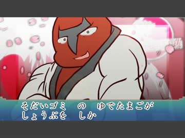 【ポケモンORAS】 イッシュポケモンの下克上ε   Part 4【ゆっくり実況】