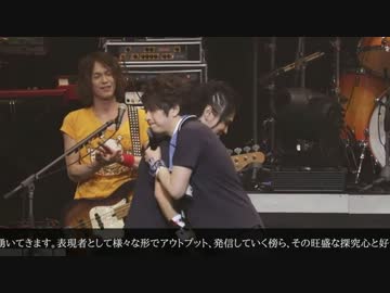 小野Dへ近ちゃんのお手紙とまじゃりんこ