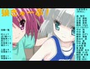 狼きゅーぶ！７回戦夜会話（前編）