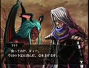 【V&B】百年戦記を実況プレイ【11話】