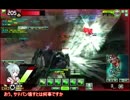 【Ｓ３】東洋ノ２３　業火の海岸線【ボーダーブレイク】