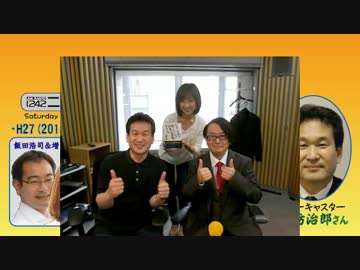 【辛坊治郎】ズーム そこまで言うか！H27/05/09【歴史の光と影】