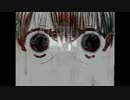 最初からいなかった　虚白ノ夢 4