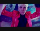 BIGBANG - BAE BAE '찹쌀떡' CLIP #4