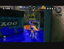 今まで銃でドンパチしてた奴がプレイした結果その２【Splatoon】