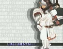 【東方有頂天】レミブロのオススメ13-1【FF11】