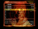 【実況】逃げろ！殺せ！狂った世界の中心で！【サイレントヒル３】Part4