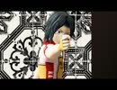 【ペダルＭＭＤ】手嶋純太の『It makes me ill』