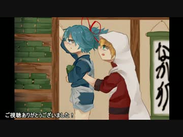 【刀剣乱舞】刀達にホラゲ実況をしてもらった【オ.シチヤ】Part4