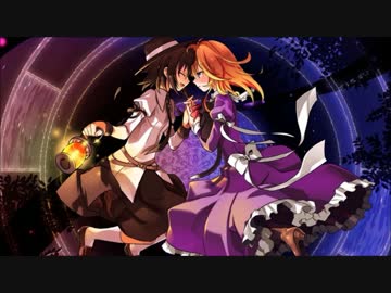 【歌ってみた】童遊【ナイ】
