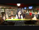秋葉原で男女構わず奪衣するゲーム（アキバズトリップ2）パート4