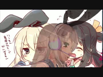 【ブログ掲載用】君の知らない艦娘物語　【MMD初心者日記】