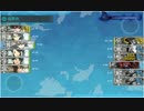 発令！第十一号作戦・Ｅ３・甲・ベーグル湾通商破壊戦・クリア
