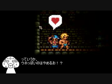 テラリア風ＰｖＰゲーをゆっくり紹介するよ！part5～クラフタ＋編～