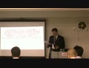 【2015/5/9】第3回黒田裕樹の公民授業「平和主義」1