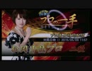 【麻雀格闘倶楽部】松岡　千晶プロ 2015/5/9 11：57【プロの一手】