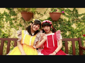 【みむと月浪】『ドレミファミックス』踊ってみた