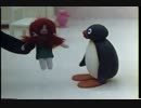ピングー第37話「ピングーのひとり旅」