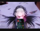 【実況プレイ】SIREN２を完全攻略してみる【Part25】
