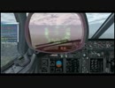 [FSX]ゆっくりがエアラインパイロットを始めました　Part3 後編