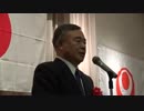 5・9沖縄県祖国復帰43周年記念靖国集会【その1】
