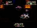 聖伝説剣3アイテム2つ、魔法なし、防具初期装備でボス攻略　伯爵と闇城