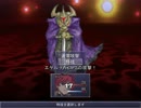 gaku ちょっと待て俺が村長する!!!(借金村)完