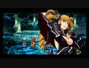 【碧の軌跡】漢の軌跡～ランディ物語～【実況プレイ】Part.99　前編