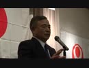 5・9沖縄県祖国復帰43周年記念靖国集会【その2】