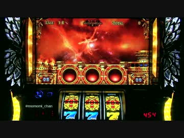 パチスロ ミリオンゴッド 神々の凱旋 色々目指す GG11