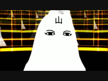 【MMD刀剣乱舞】　メジェド切さまと罪と罰　【山姥切国広】