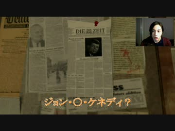 リクエストに応えてホラゲやってみたけど本当のホラーは自分だった件２