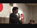5・9沖縄県祖国復帰43周年記念靖国集会【ラスト】